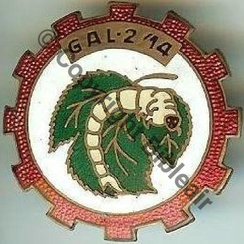 GAL  Grp AUTOMOB LOURD... 2.14  A.AUGIS ST.BARTH LYON Dos grnu Mod Vert fonce Src.dixmude 250EurInv 