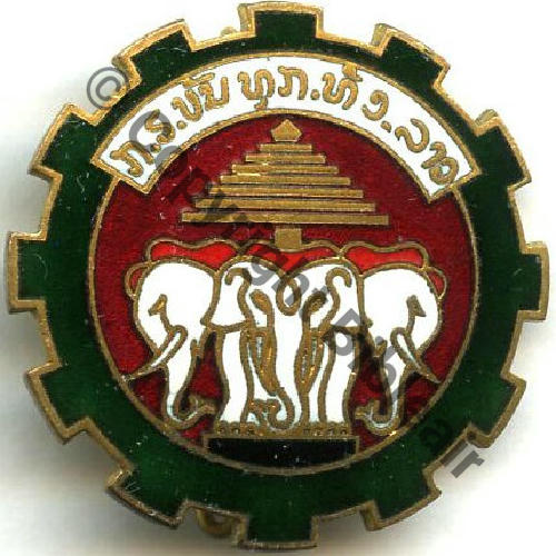 CT  Cie TRANSPORT LAOS  DrPNOM Bol Guilloche vrac Sc.STELLA