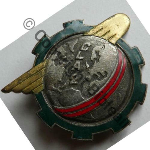 GLA  Groupe Livraison Air No2  DrP+DPast Guilloche Src.boreale.3 31Eur11.13 