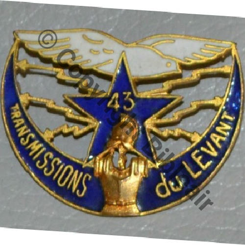 BT  43eBat TRANS LEVANT  A.AUGIS LYON 1Li 2Anneaux Granuleux en creux Cuirasse en relief au dos Src.dannydunkan 149EurInv 