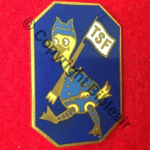 CIE TELEGRAPHISTE 1.82 1ere DIM SM Bol fenetre Dos lisse irreg Src.sahariens50 640Eurinv 