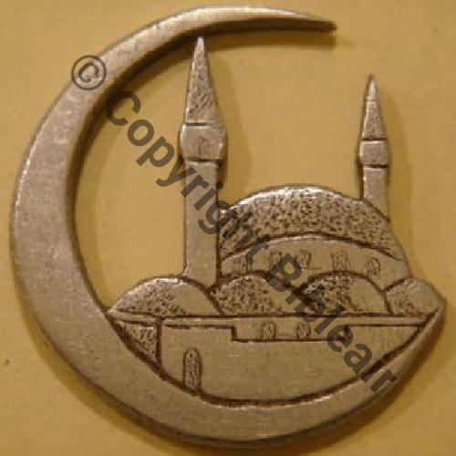 575   4eDRILLE C575  I.39.RAO II.39.GO et GR.2.39 LEVANT  FAB PERSO Dos irreg brut de fonderie sans attache 28mm Src.flob92 46Eur01.13 revendu182Eur par mic18.2008 01.15